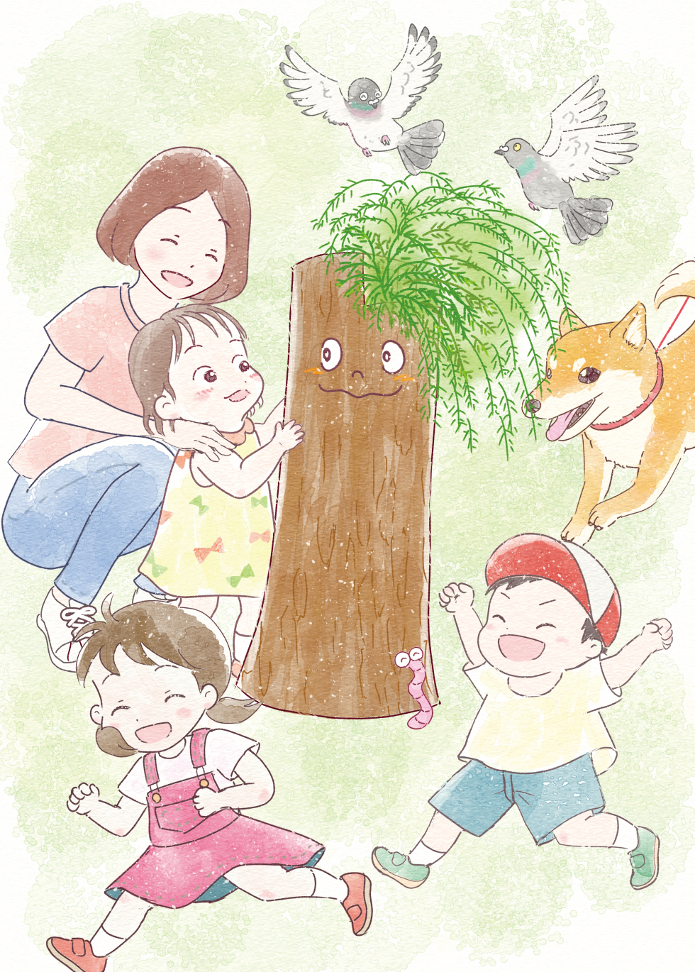 絵本『ぼくは、切り株げんた』
