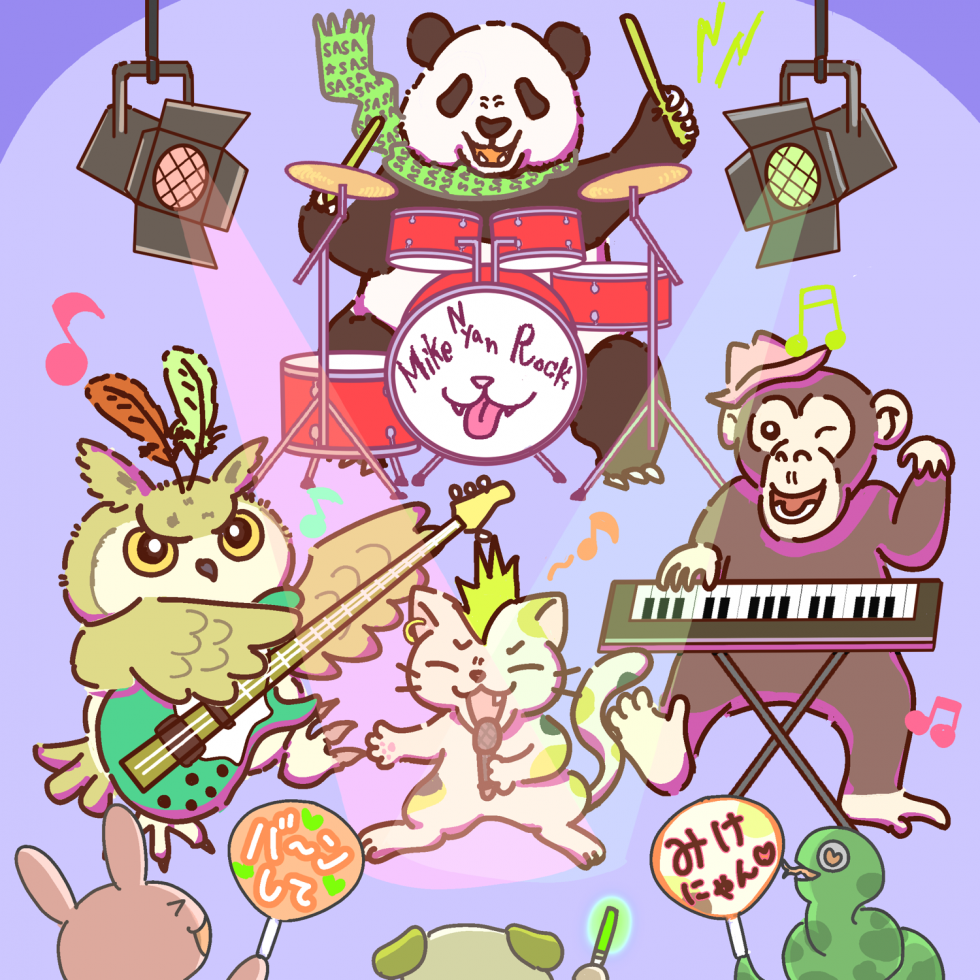 『満点まちがい絵さがしdx vol.8』掲載イラスト
